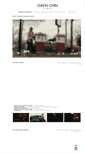 Mobile Screenshot of gavinchin.com